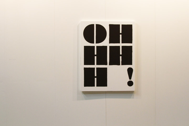 Artissima 18