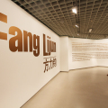 2106_lijun_9822