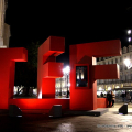 Torino Film Festival - 30° edizione