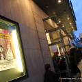 Da Sodoma a Hollywood - 28° GLBT Film Festival