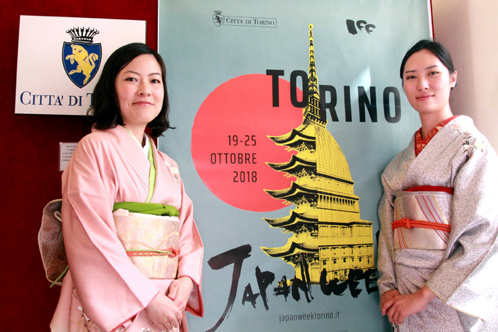 Torino Japan Week, 19-25 Ottobre