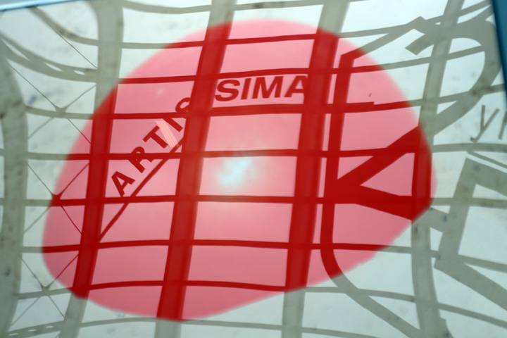 Artissima 25 - Internazionale d'Arte Contemporanea