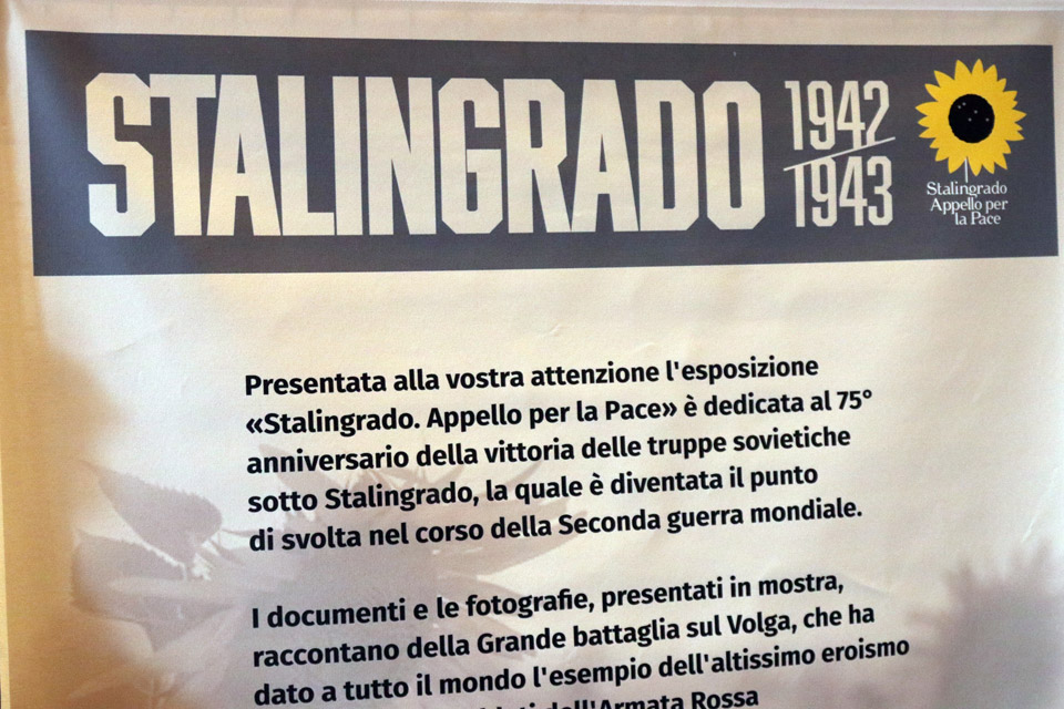 Mostra: Stalingrado. Appello alla pace