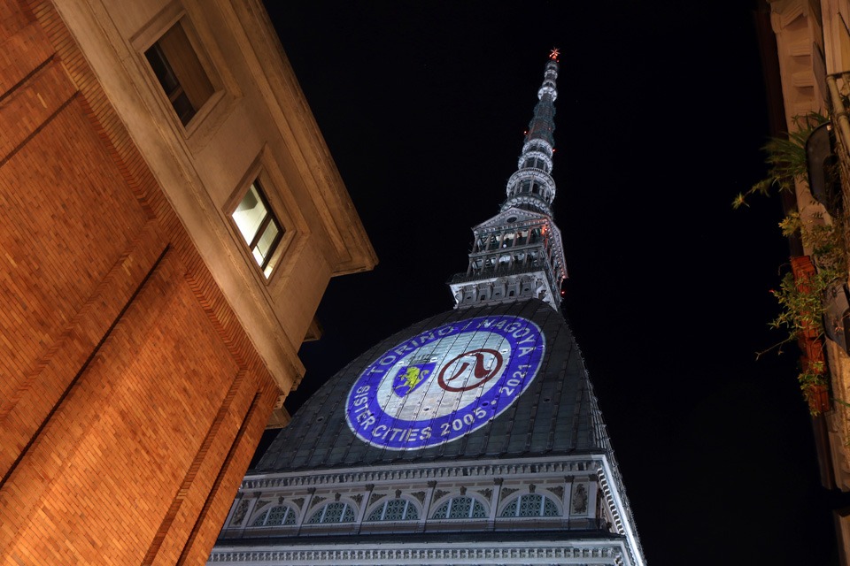 Celebrato l’anniversario del gemellaggio tra Torino e Nagoya