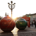 Natale a Torino che spettacolo!