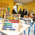 Scuola dell’Infanzia Bruno Ciari